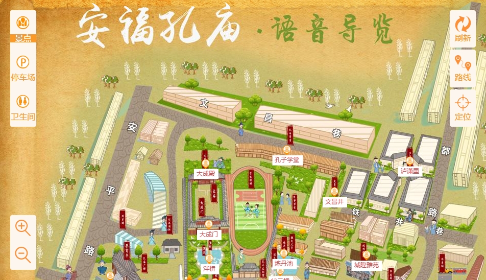 罗山手绘地图：智慧景区智能化服务的延伸